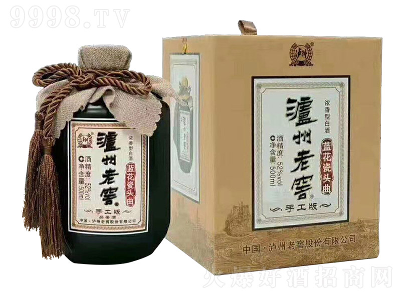 oϽ{^ֹͰ׾ơ52500ml