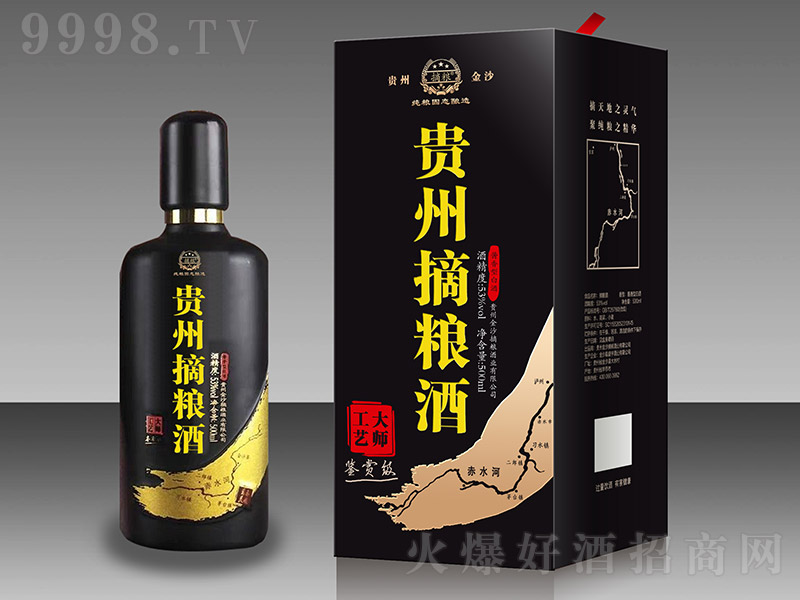 �F��ժ�Z���b�p�棨�ڣ��u���Ͱ׾ơ�53��500ml��-�׾����Ϣ
