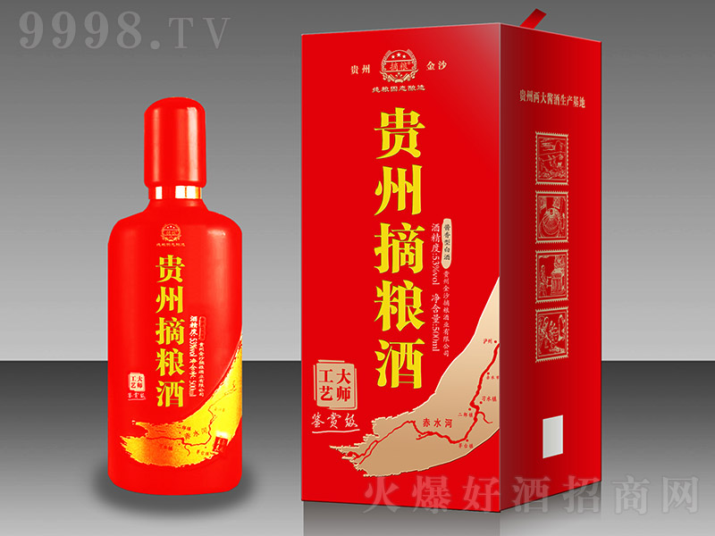 �F��ժ�Z���b�p�棨�t���u���Ͱ׾ơ�53��500ml��-�׾����Ϣ