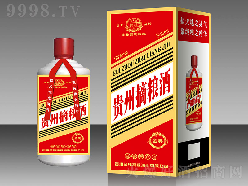 �F��ժ�Z�ƽ���u���Ͱ׾ơ�53��500ml��-�׾����Ϣ