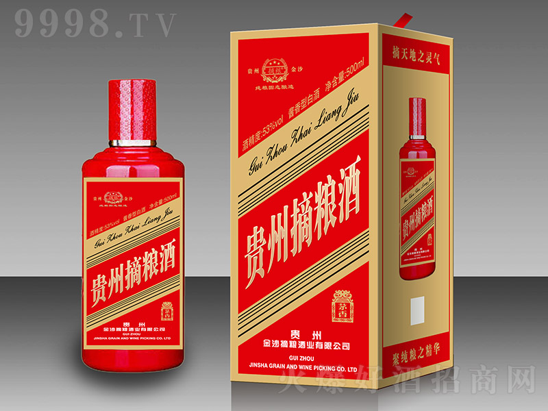 �F��ժ�Z��é���u���Ͱ׾ơ�53��500ml��-�׾����Ϣ