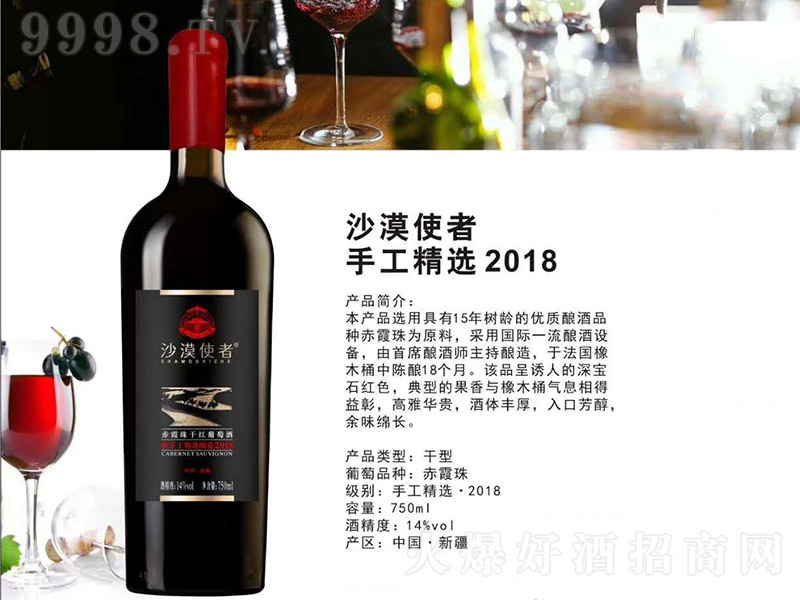 ɳĮʹxɼtѾơ14750ml-tϢ