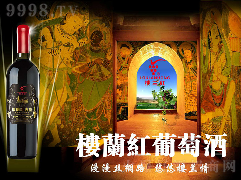 mtűɼtѾơ13.5750ml