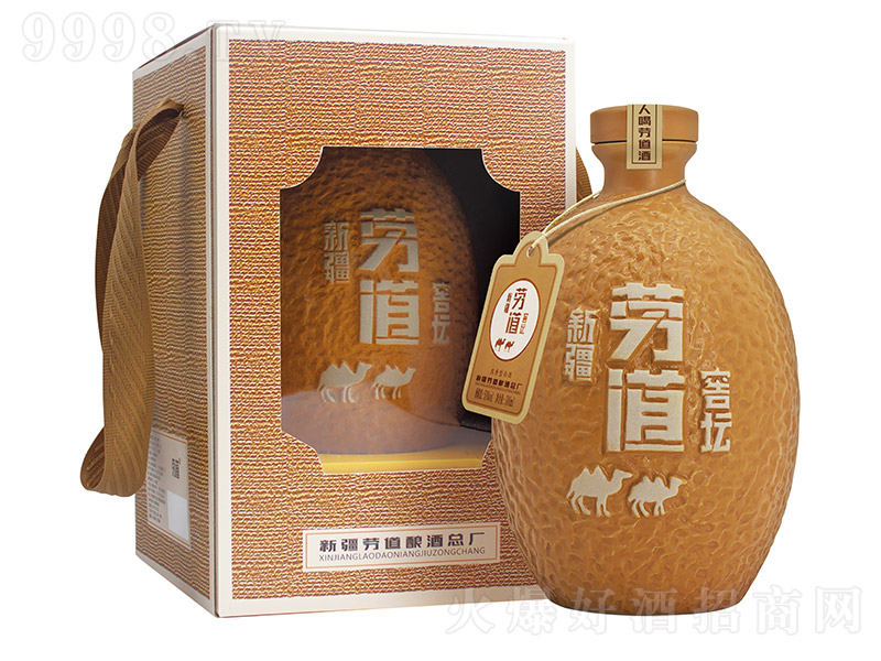 ڵƽщƿͰ׾ơ50500ml-׾Ϣ