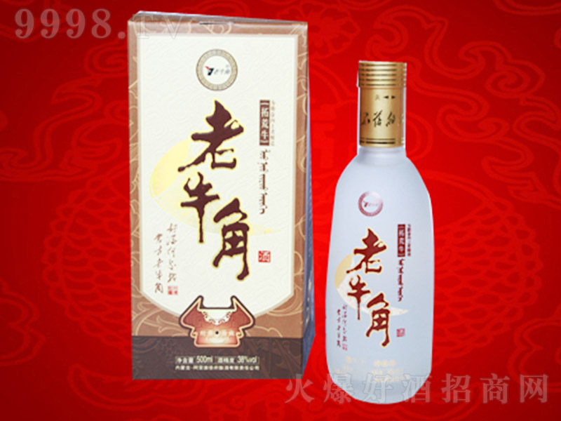 ��ţ�Ǿ��ػ�ţ �����Ͱ׾ơ�38�� 500ml��