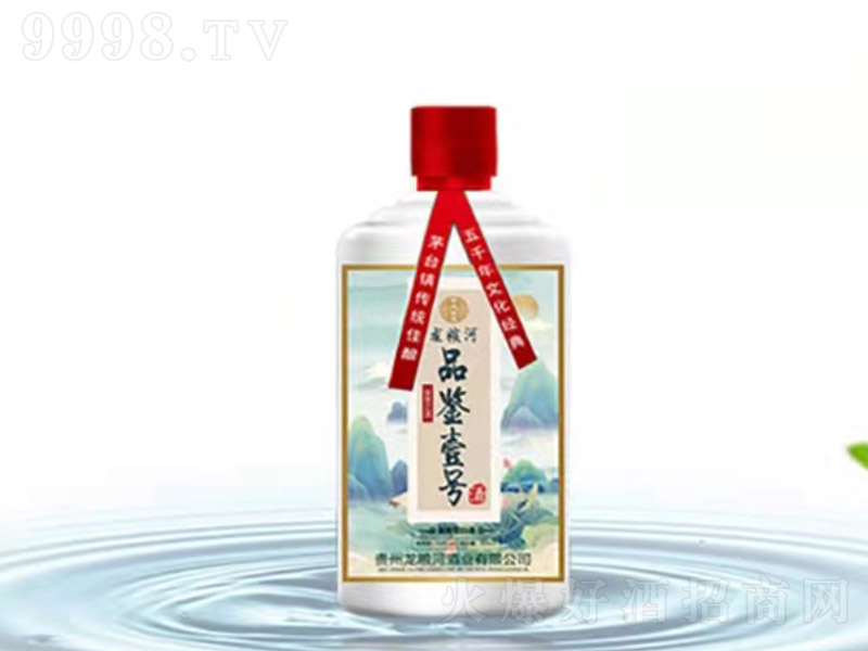 ���Z��Ʒ�bҼ̖�� �u���Ͱ׾ơ�53�� 500ml��