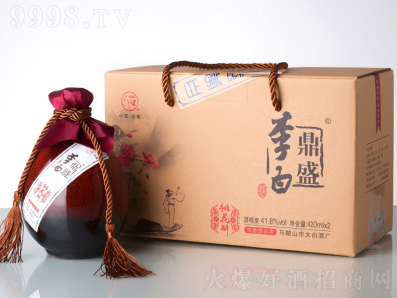 ʢһ Ͱ׾ơ41.8 420ml