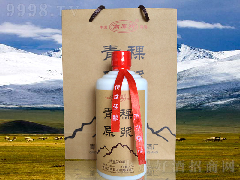 ԭ{ơѲؾ Ͱ׾ơ53 500ml