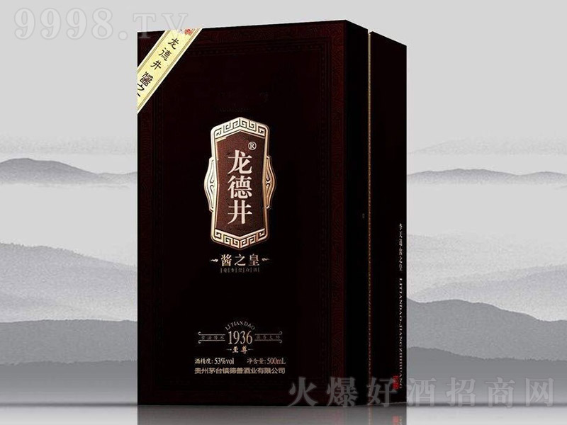 ���¾����u֮�� �u���Ͱ׾ơ�53�� 500ml��