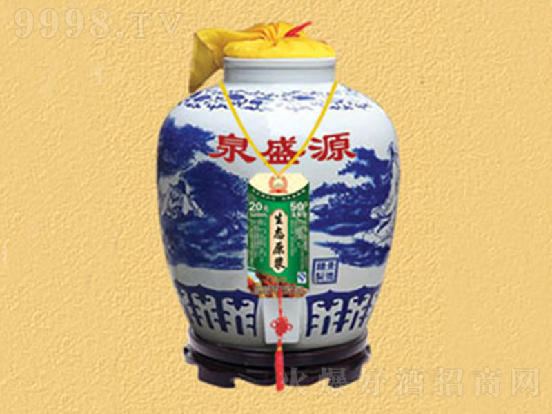 ȪʢԴBԭ{ Ͱ׾ơ50㡿