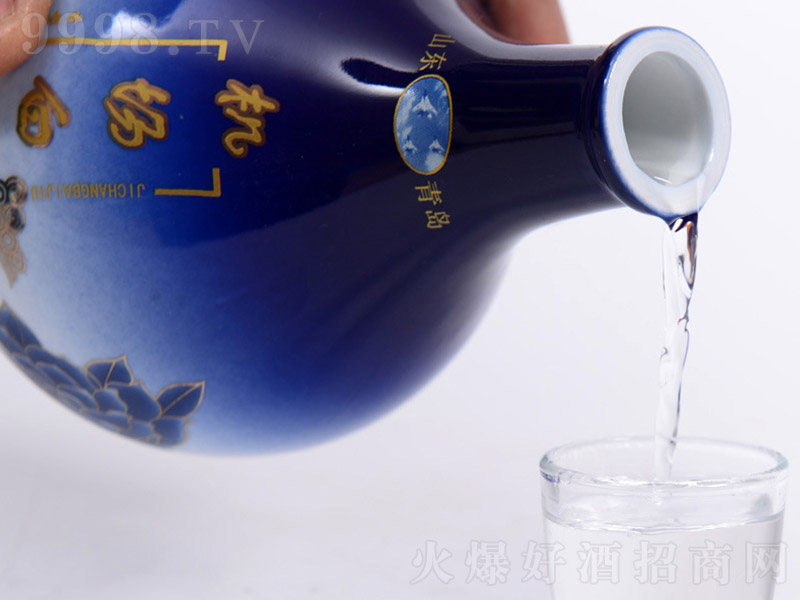 ����8Vԭ��A�ؙC(j��)��(ch��ng)�׾�ĵ���ɾ� �����Ͱ׾ơ�55�� 500ml��