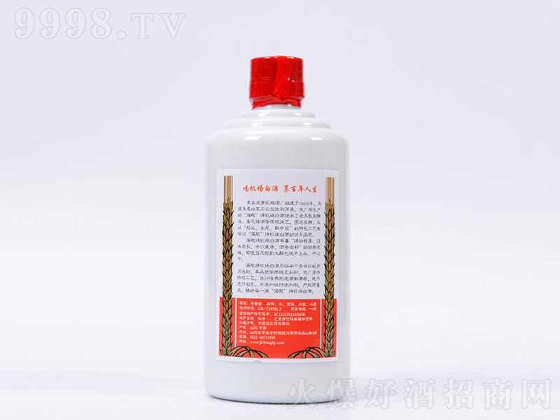 �����C(j��)��(ch��ng)�׾����Ǽ�(j��)ԭ�� �����Ͱ׾ơ�55�� 500ml��