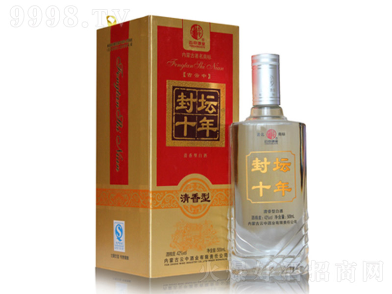 �����з≯ʮ�� �����Ͱ׾ơ�42�� 500ml��