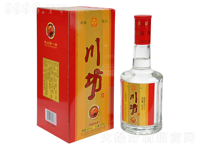 �������� �����Ͱ׾ơ�42�� 500ml��