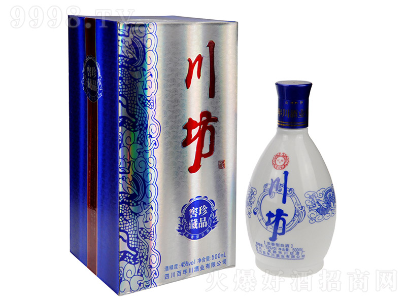 �����ƽѲ���Ʒ �����Ͱ׾ơ�45�� 500ml��