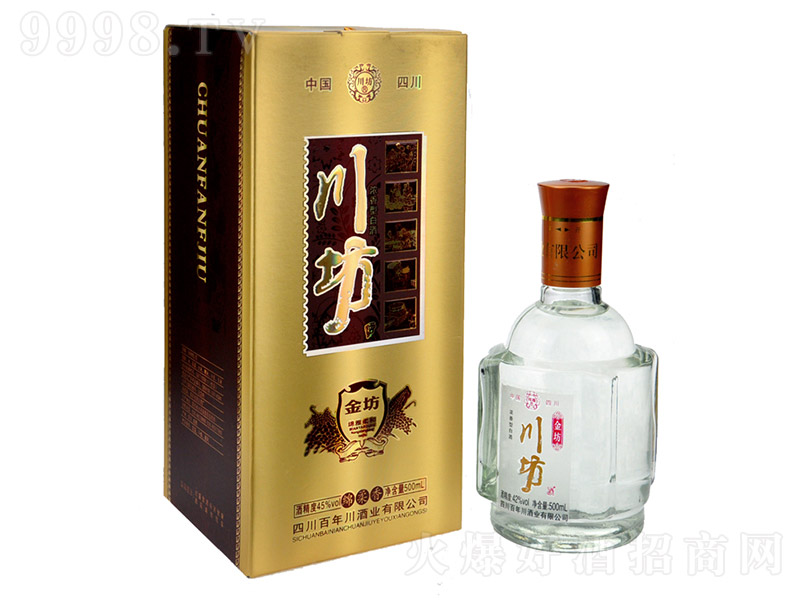 �����ƽ� �����Ͱ׾ơ�45�� 500ml��