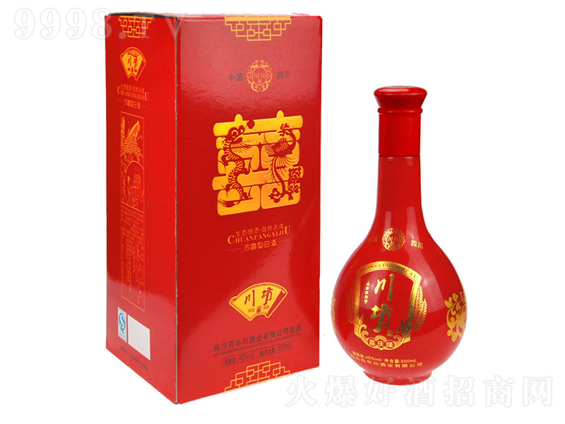 ������ϲ�c�� �����Ͱ׾ơ�45�� 500ml��