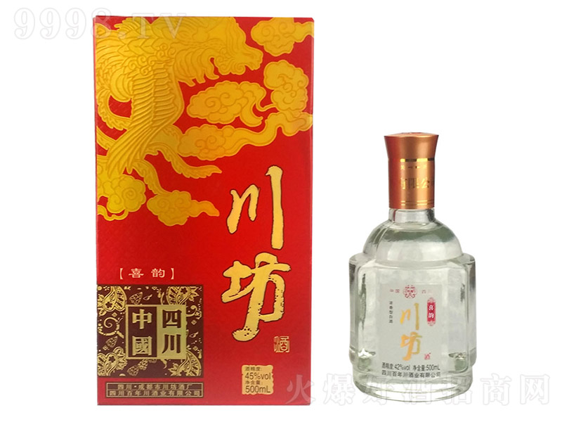 ������ϲ� �����Ͱ׾ơ�45�� 500ml��