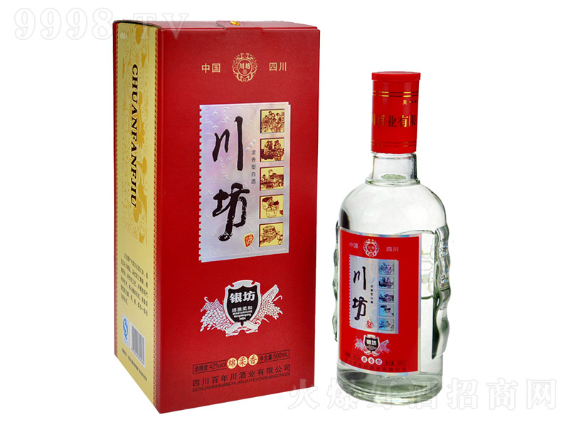 �������y�� �����Ͱ׾ơ�42�� 500ml��