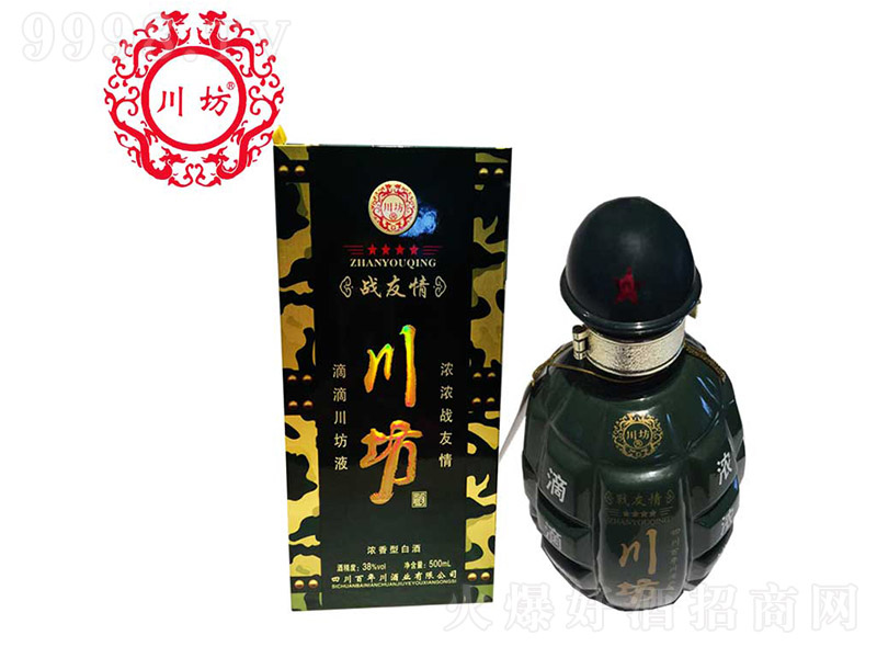 �����Ƒ����� �����Ͱ׾ơ�38�� 500ml��