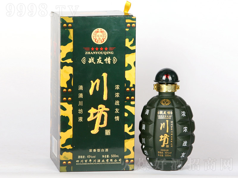 �����Ƒ����� �����Ͱ׾ơ�45�� 500ml��