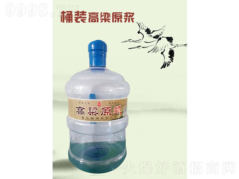 ���Z������ �����Ͱ׾ơ�60�� 5L��-�׾����Ϣ