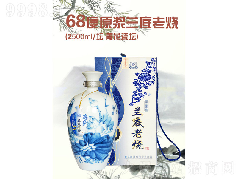 �m���ϟ�ԭ�{�໨ �����Ͱ׾ơ�68�� 2.5L��