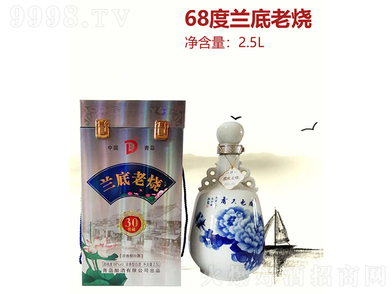 �m���ϟ� �����Ͱ׾ơ�68�� 2.5L��