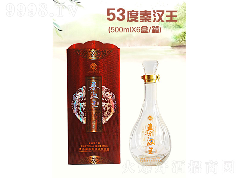 �؝h�� �����Ͱ׾ơ�53�� 500ml��