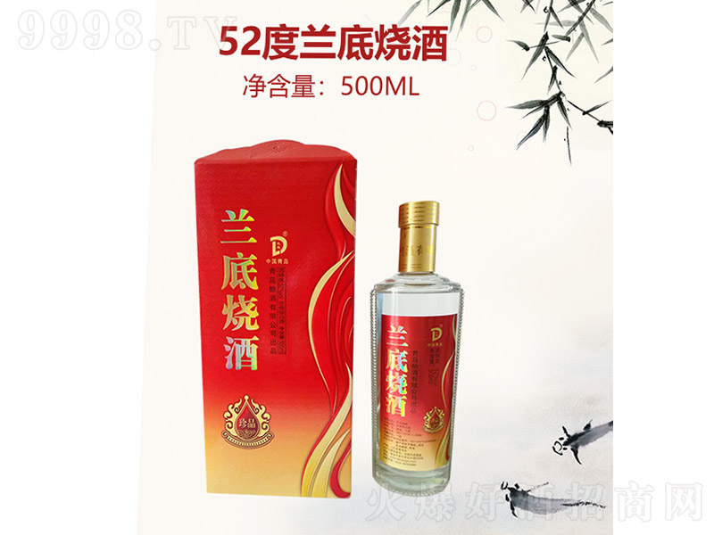 �m���ϟ� �����Ͱ׾ơ�52�� 500ml��