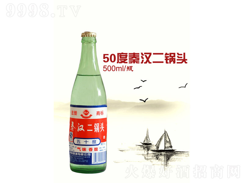 �؝h����^ �����Ͱ׾ơ�50�� 500ml��