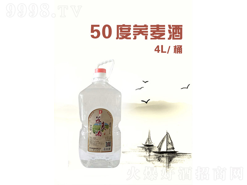 �w���� �����Ͱ׾ơ�50�� 5L��