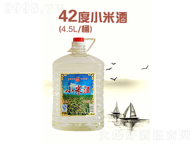 С�׾� �����Ͱ׾ơ�42�� 4.5L��