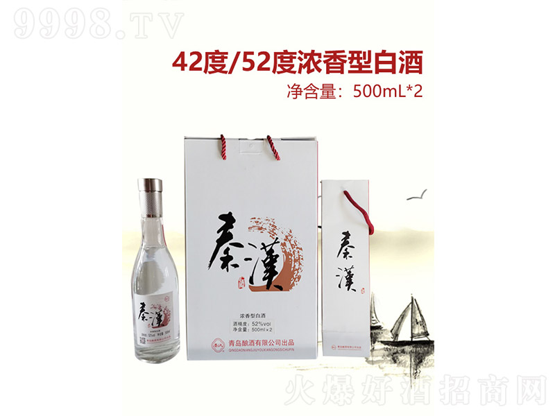 �؝h�� �����Ͱ׾ơ�42��52�� 500ml��-�׾����Ϣ