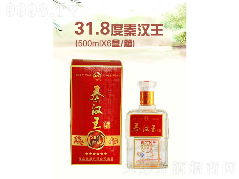 ؝h Ͱ׾ơ31.8 500ml-׾Ϣ