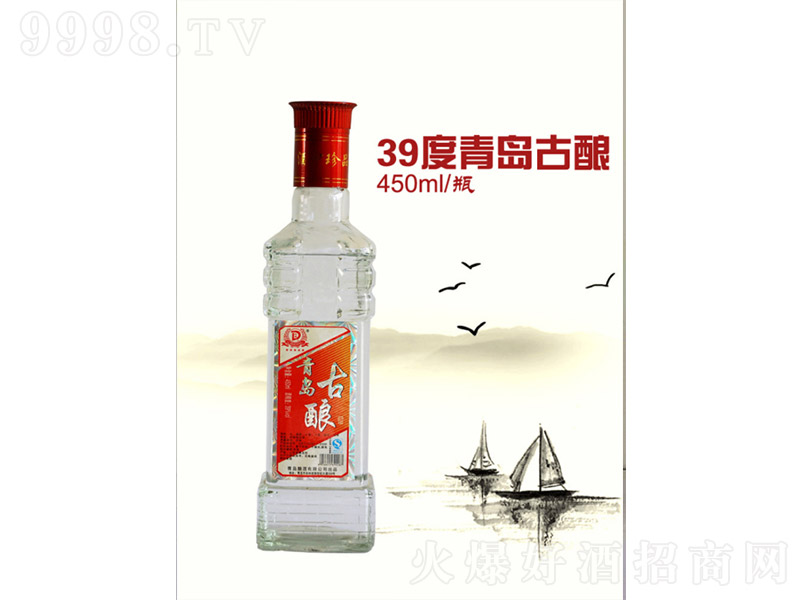 u Ͱ׾ơ39 450ml-׾Ϣ