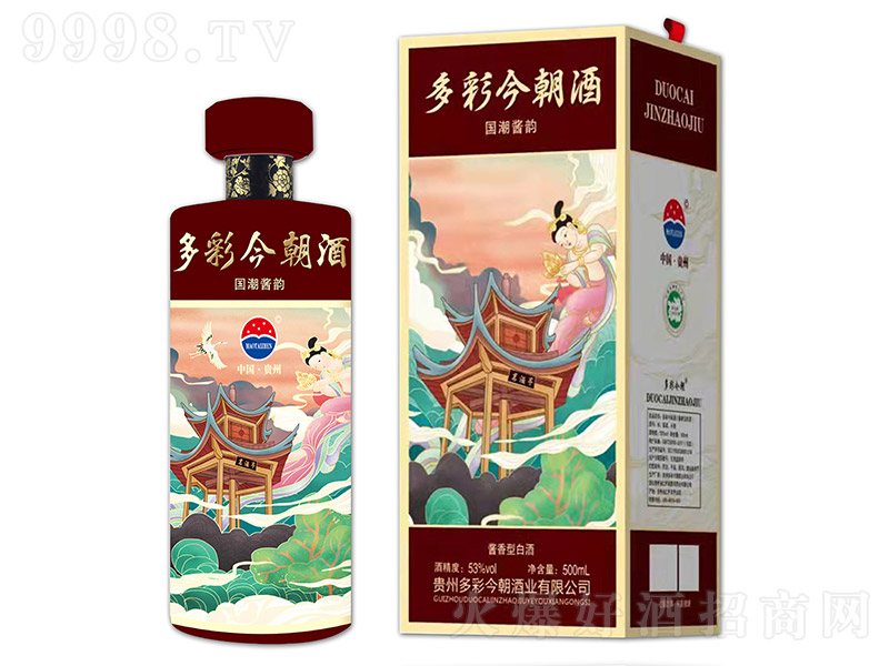 ��ʽ񳯾Ƈ����u� �u���Ͱ׾ơ�53�� 500ml��