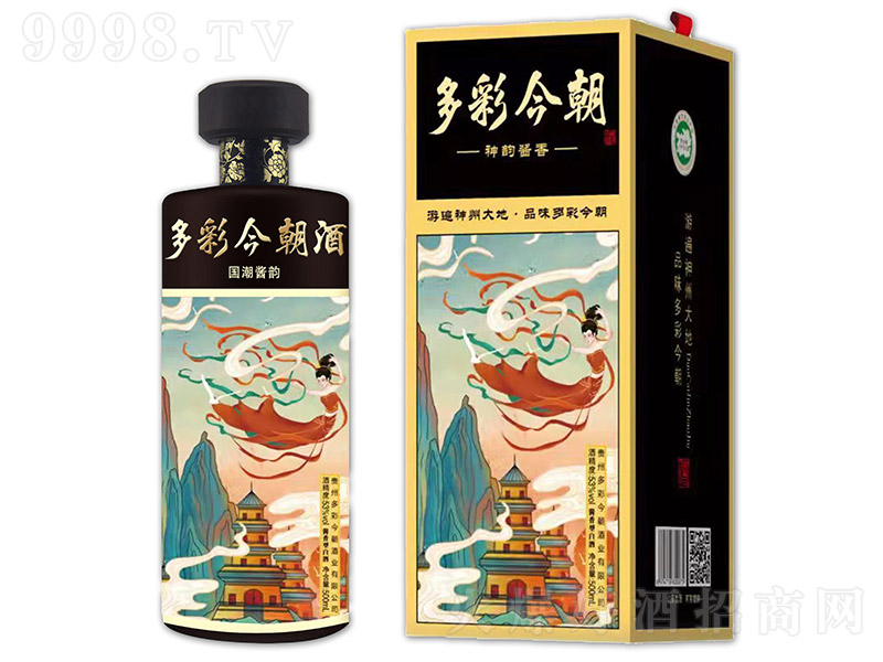 ��ʽ񳯾Ƈ����u퍣��ںУ� �u���Ͱ׾ơ�53�� 500ml��