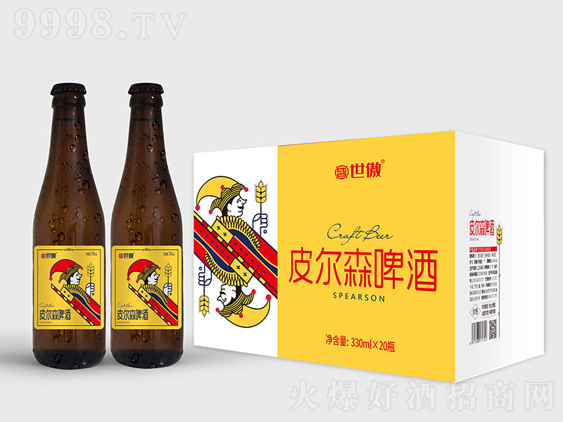 Ƥɭơơ12 330ml-ơϢ