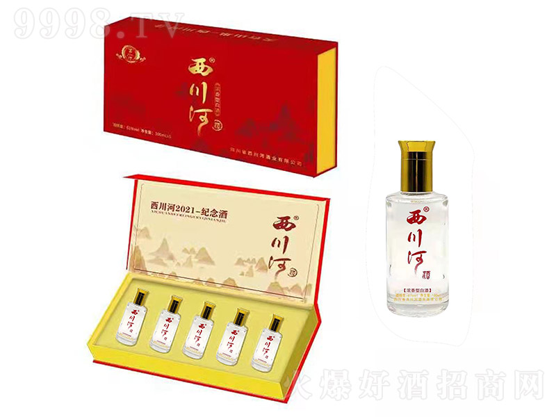 ӼoƶYb Ͱ׾ơ61.5 100ml-׾Ϣ