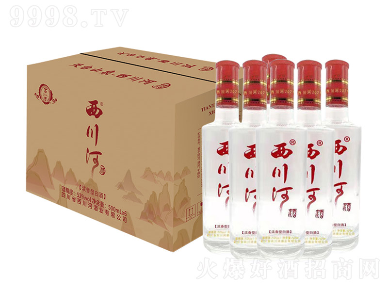 Ӿ2021 Ͱ׾ơ52 500ml6ƿ