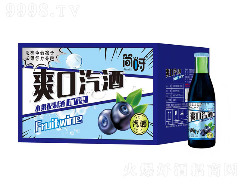 ѽˬ{ݮζ2 288ml24ƿ