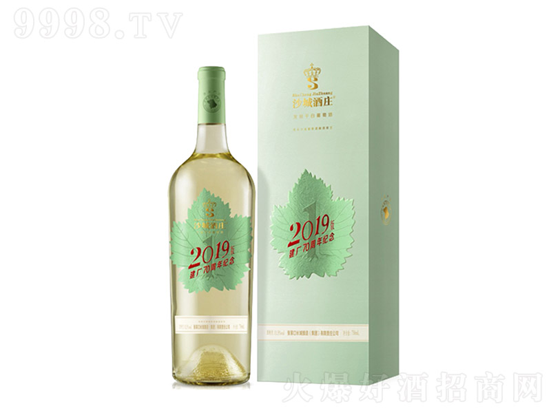 ɳǾf2019S70oɰѾơ11.5 750ml