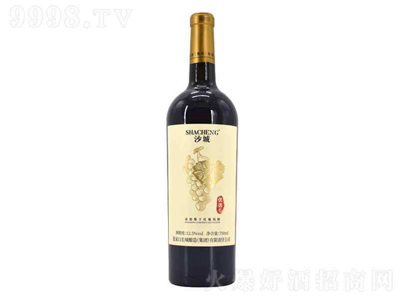 ɳǃx6ϼɼtѾơ12.5 750ml