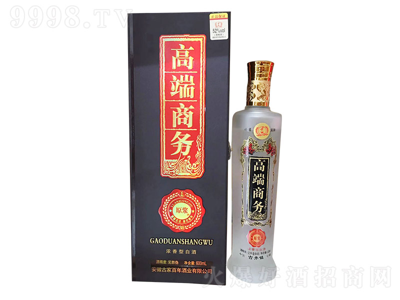 żҸ߶̄ԭ{ Ͱ׾ơ52 500ml