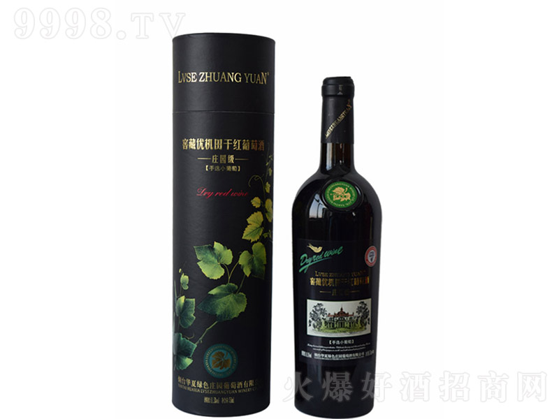 �Ѳ؃��C��ɼt���Ѿơ�13�� 750ml��