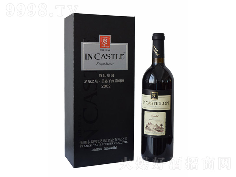 �����f�@�Ʊ�֮�ǡ���¶�ɼt���Ѿ�2002��12.5�� 750ml��