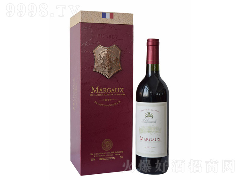 �������������f�ɼt���Ѿơ�12.5�� 750ml��