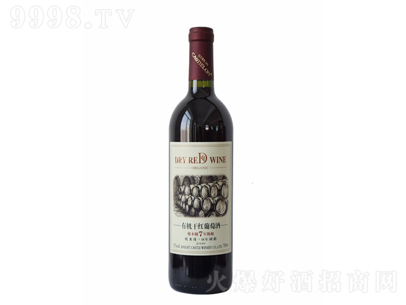 �ЙC�ɼt���Ѿ���ľͰ�����ᄡ�13�� 750ml��