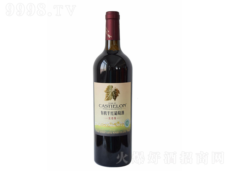 �����ȼ�������ЙC�ɼt���Ѿơ�13�� 750ml��